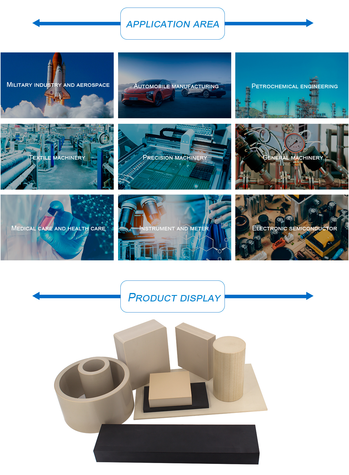 1621491077224095hf6t.jpg PEEK_06.jpg