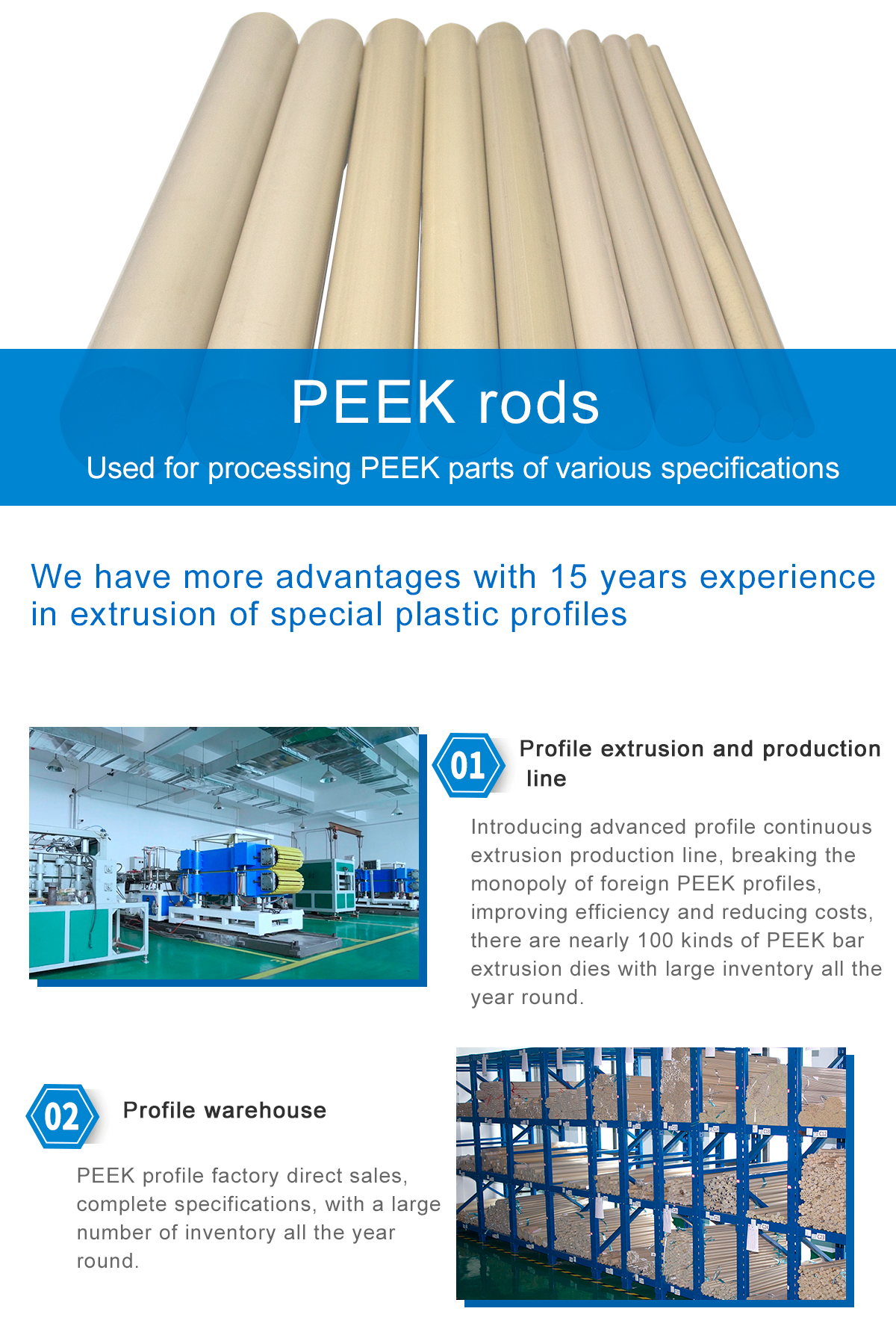 16214915142374405LL3.jpg PEEK_01.jpg