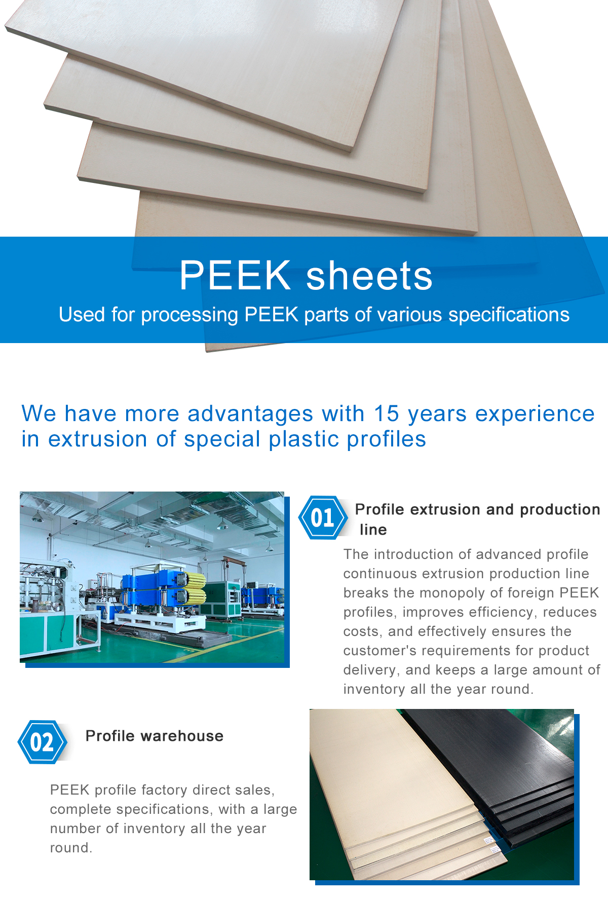 1621558968344638rgfE.jpg PEEK_01.jpg