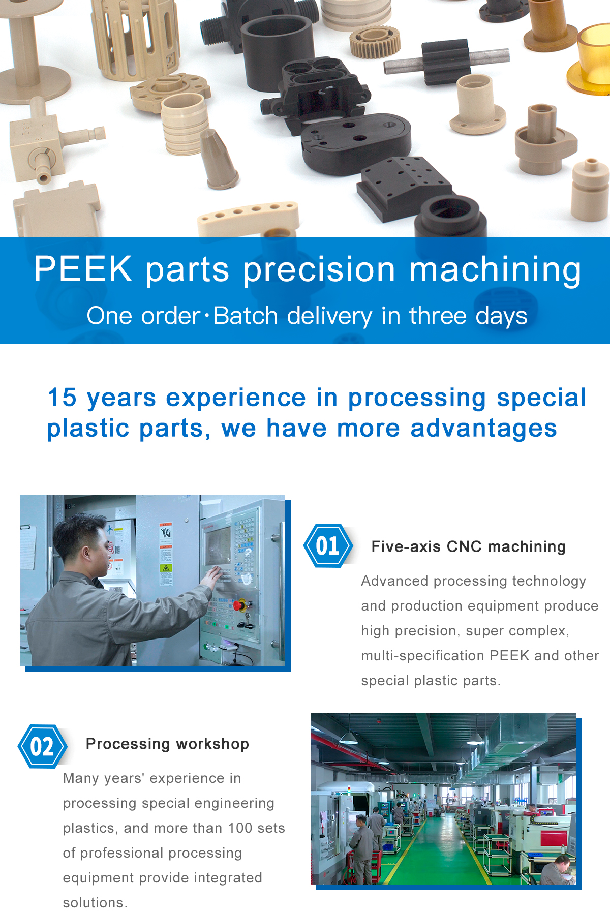 1621564419247555L2HN.jpg PEEK_01.jpg