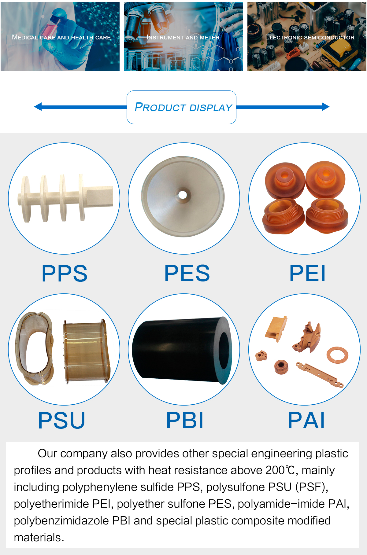 1621575846244560FxOi.jpg PEEK_05.jpg