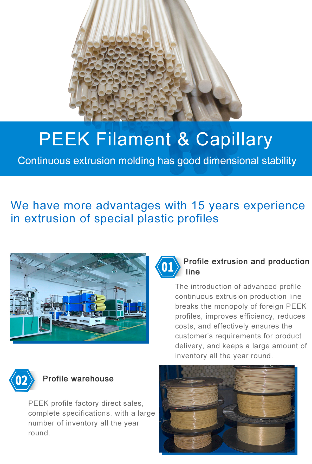 1621578486766525VlbB.jpg PEEK_01.jpg