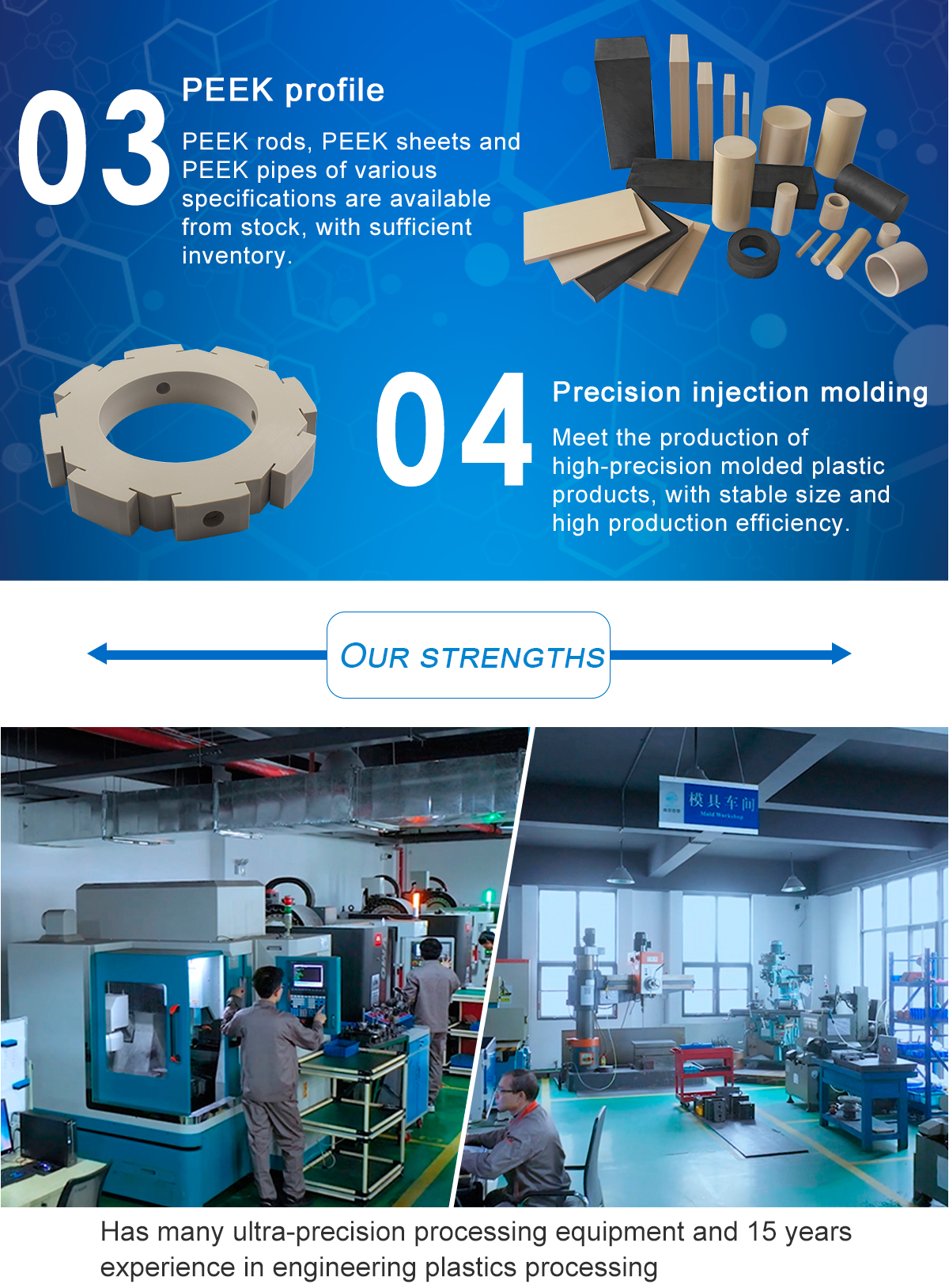 1621583635188304fuHZ.jpg PEEK_03.jpg