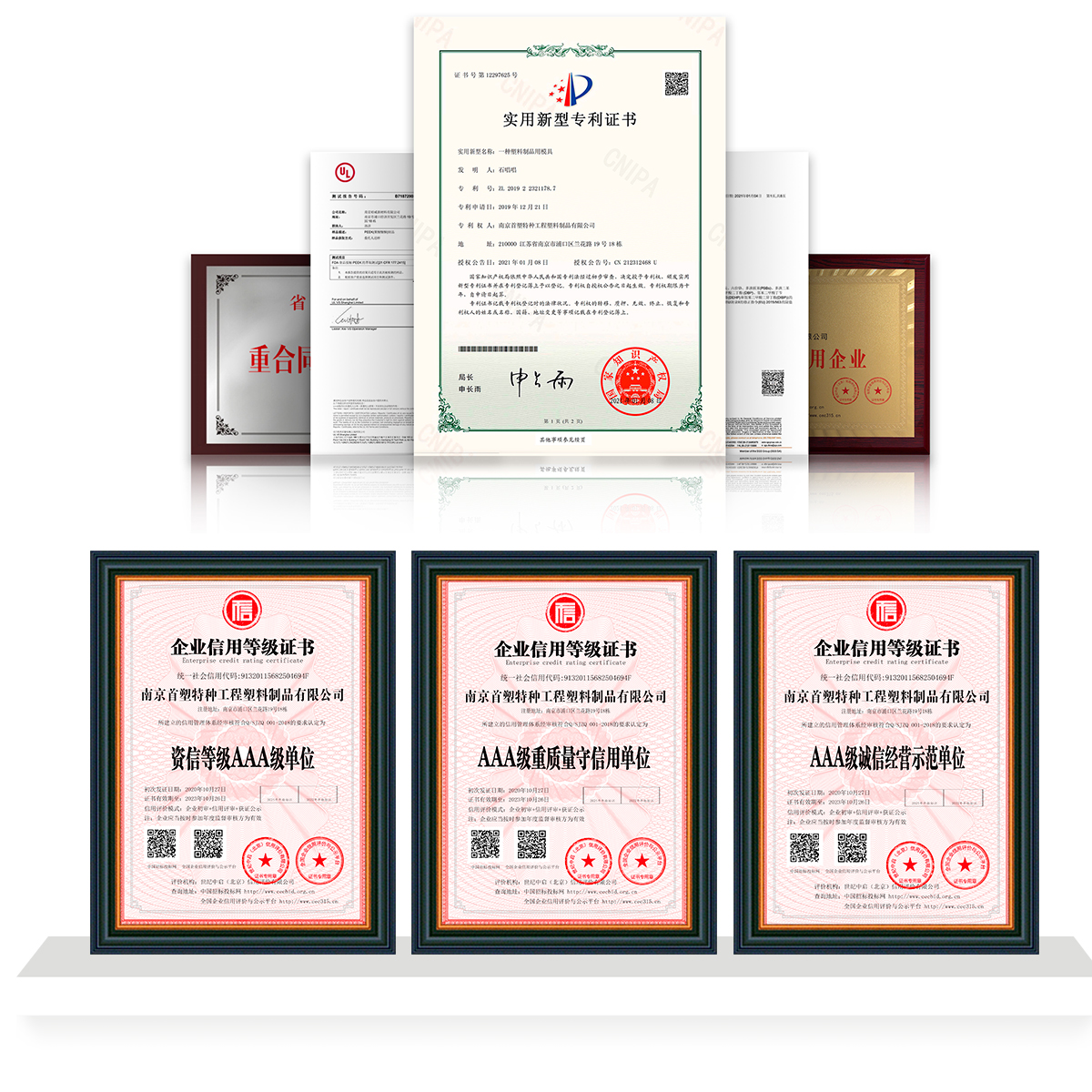 1623207596550956eOSv.jpg PI_08.jpg