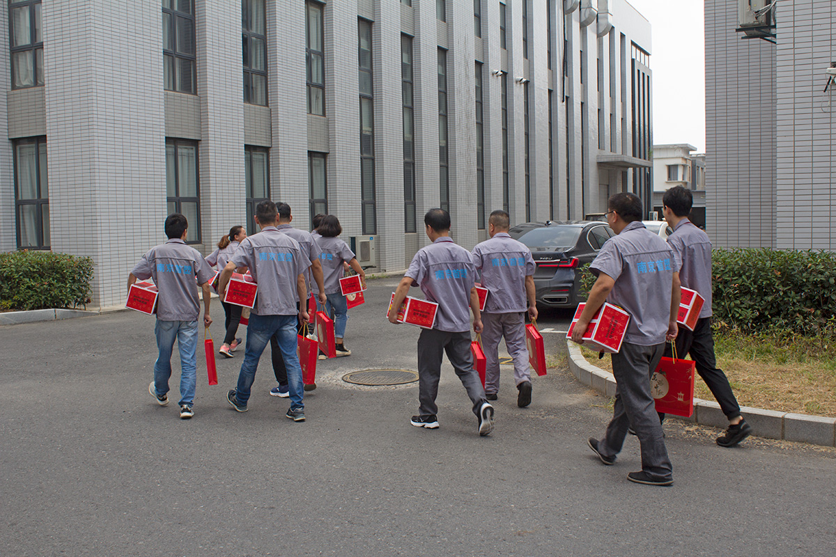 月圓中秋，美好祝福！