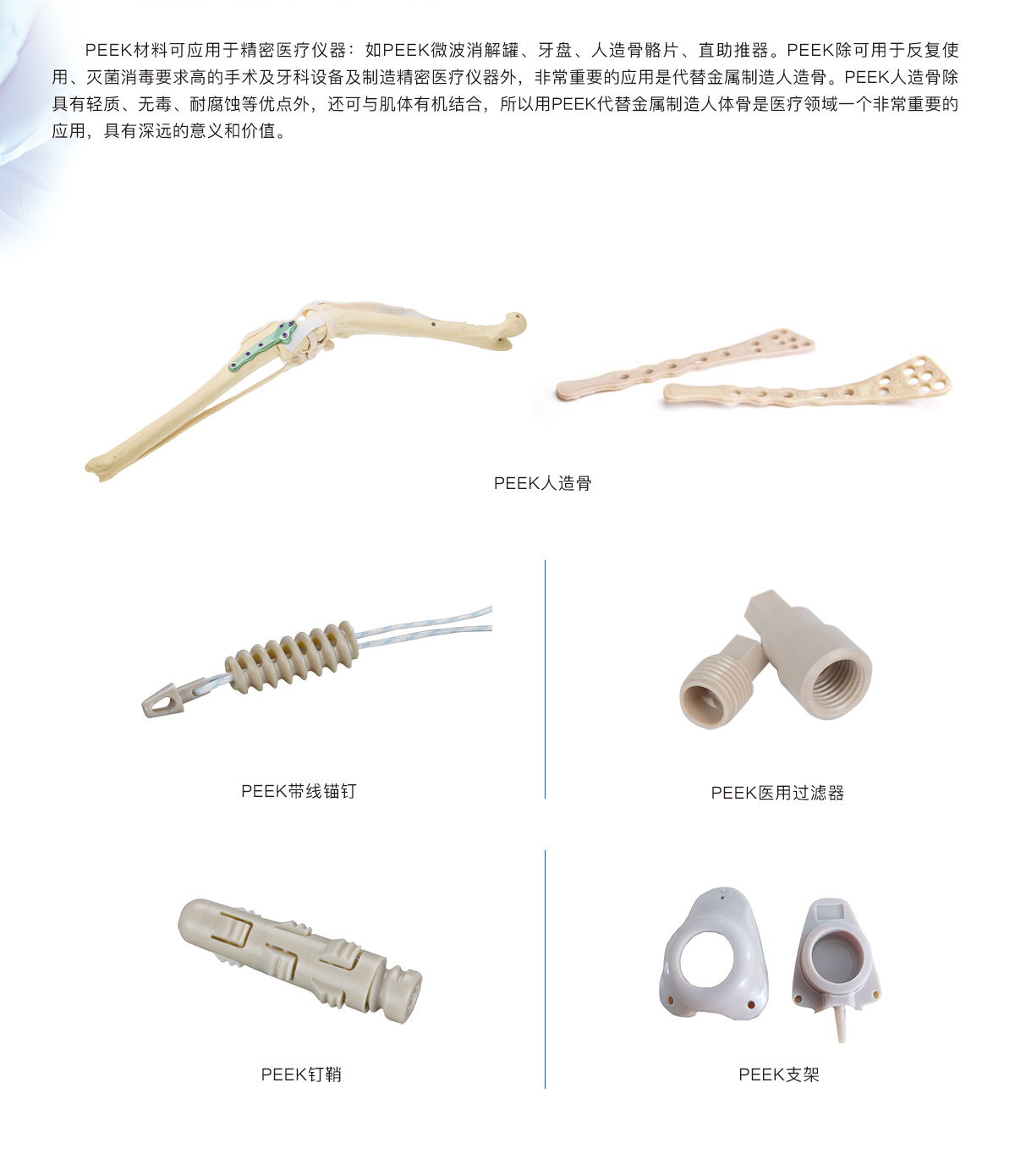 1658136361884570BTik.jpg 113.jpg