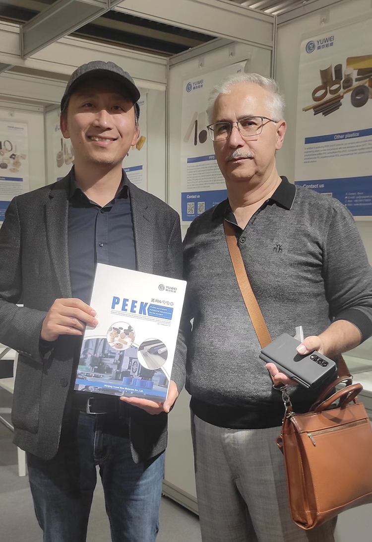 南京首塑亮相2022年德國杜塞道夫塑橡膠展 南京首塑亮相2022年德國杜塞道夫塑橡膠展