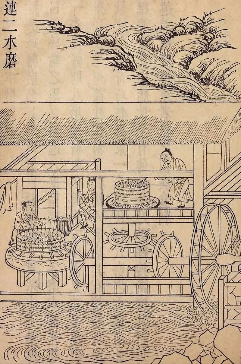 木頭齒輪.jpg